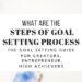 steps of goal setting process